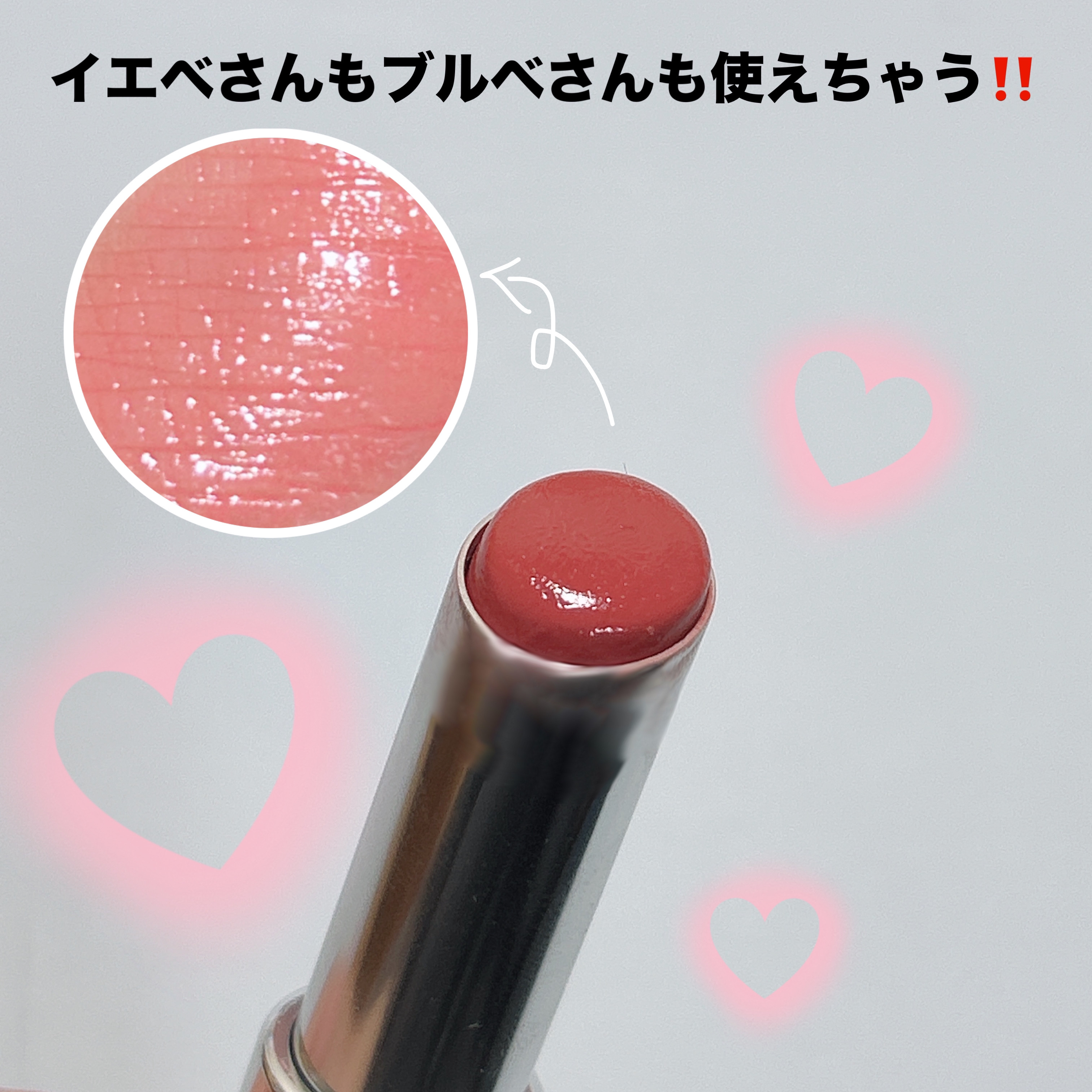 ノーウェアリップスティック バーミンググロー/espoir/口紅を使ったクチコミ（2枚目）