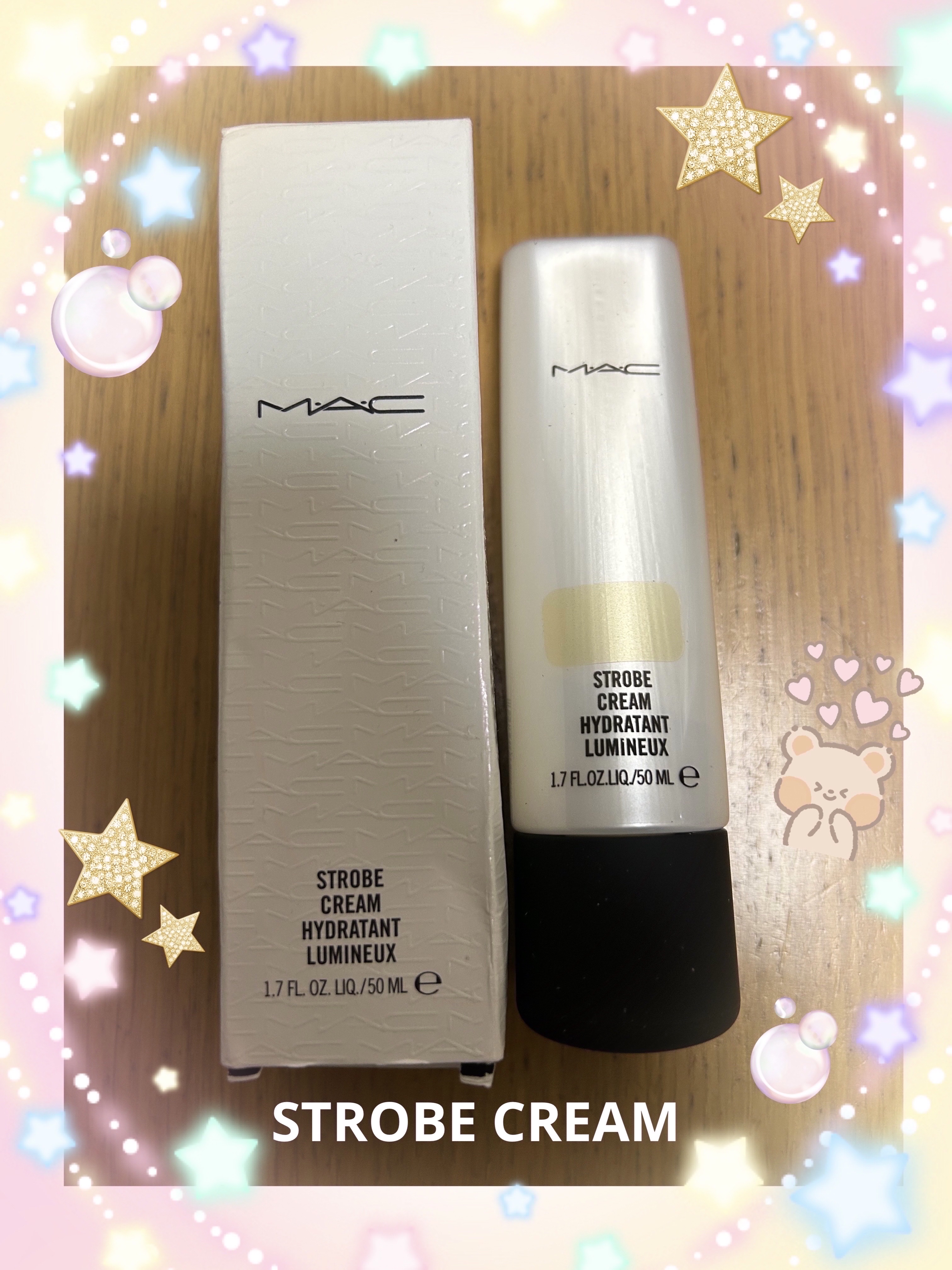 ストロボクリーム/M・A・C/化粧下地を使ったクチコミ（1枚目）