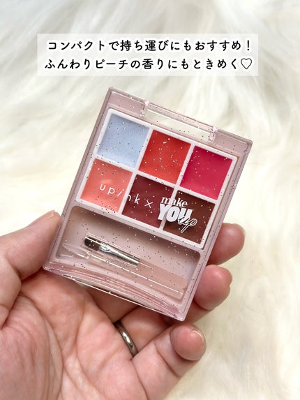 upink × make YOU up 3way メランジュールリップ/upink/口紅を使ったクチコミ(7枚目)