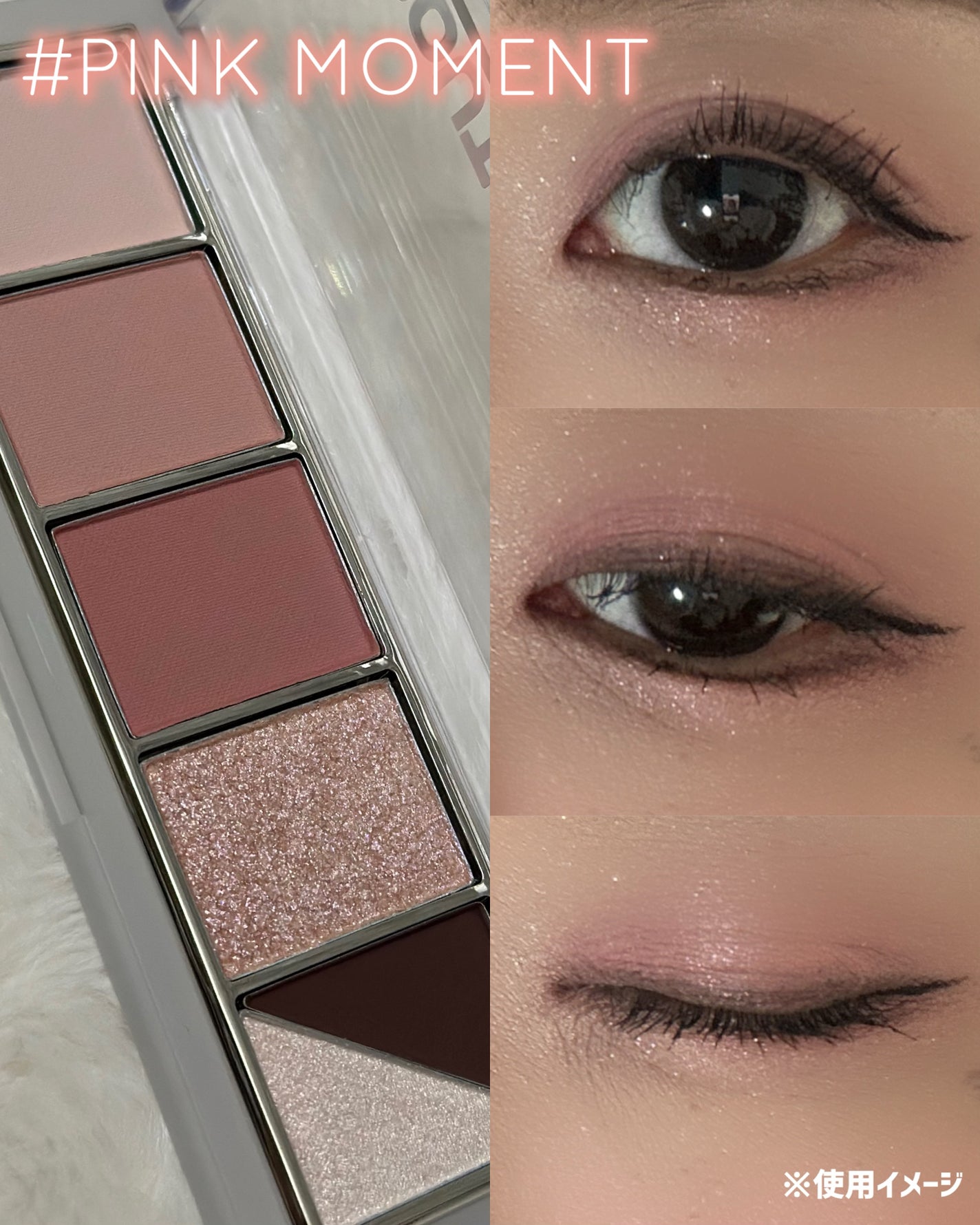 あたりちゃん on LIPS 「.♥-----------------♥☑︎ABOUTTONE..」(2枚目)