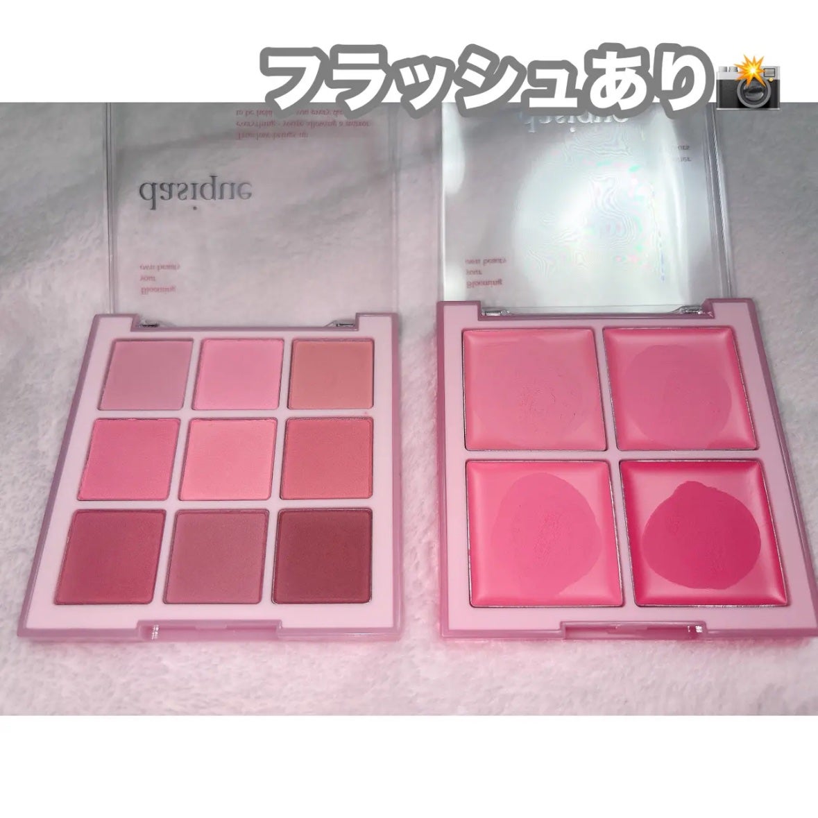 シャドウパレット/dasique/アイシャドウパレットを使ったクチコミ(2枚目)