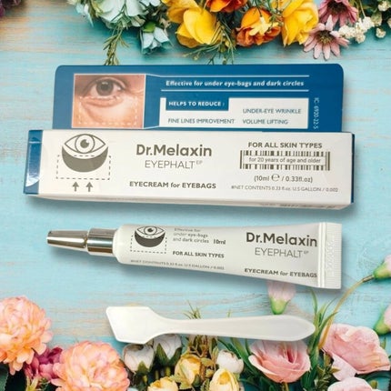 アイファルトアイバッククリーム/Dr.Melaxin/アイケア・アイクリームを使ったクチコミ(3枚目)