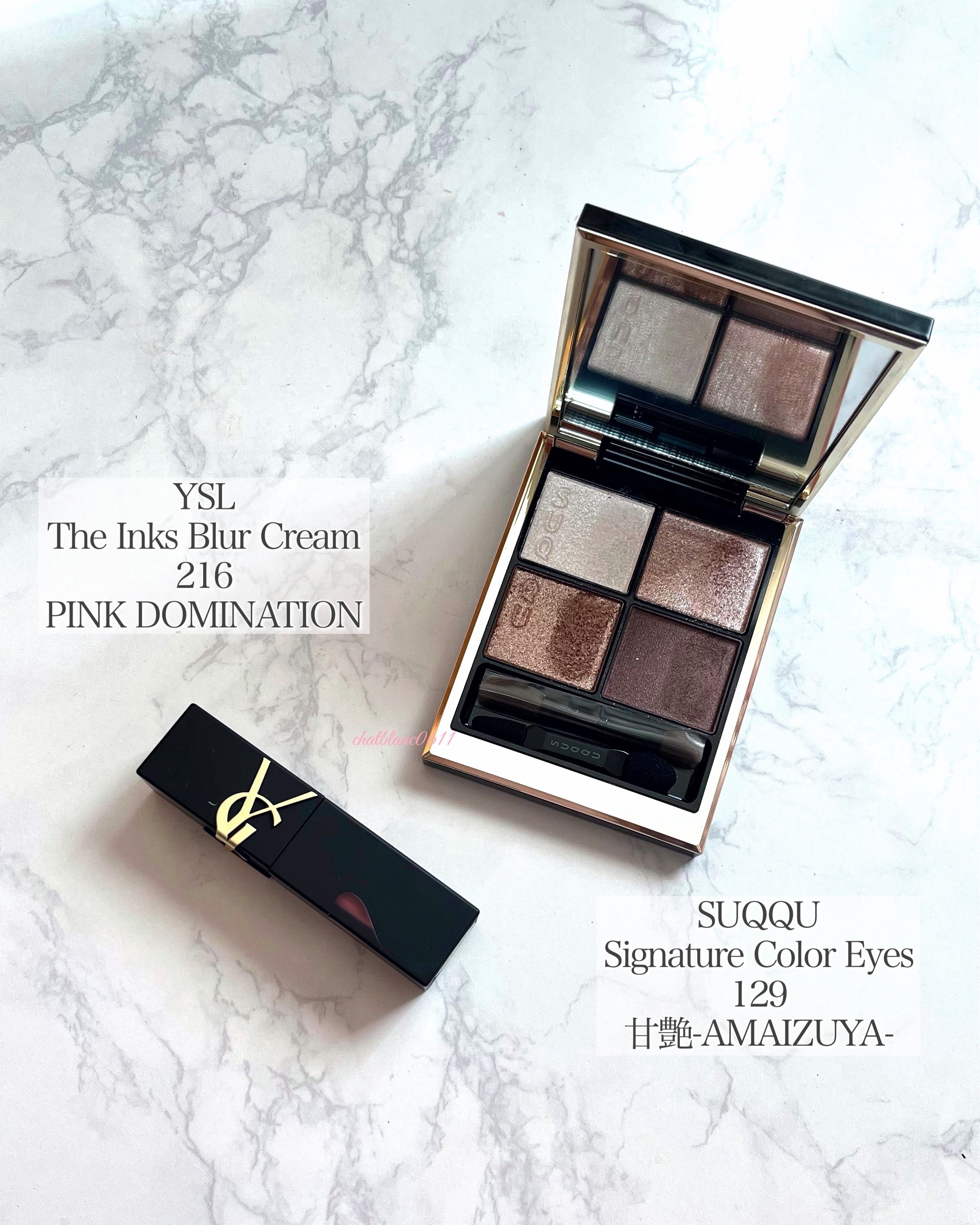 シグニチャー カラー アイズ/SUQQU/アイシャドウパレットを使ったクチコミ（3枚目）