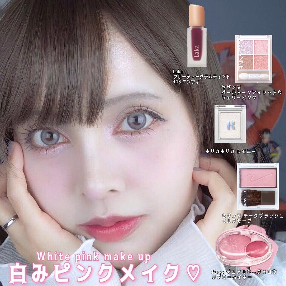 マイフェイブ　ピースアイフローズン/HOLIKA HOLIKA/単色アイシャドウを使ったクチコミ（1枚目）