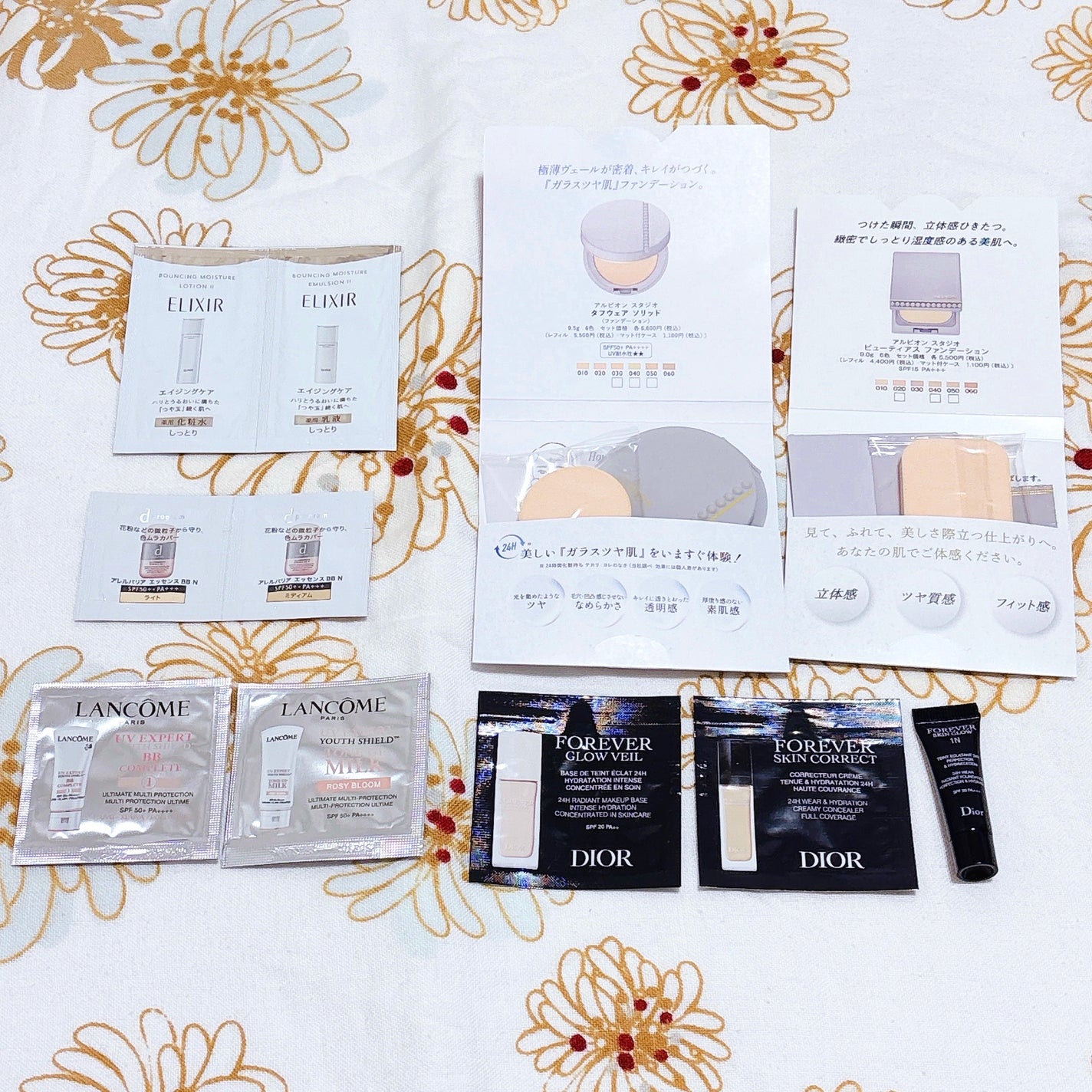 徳井さん on LIPS 「サンプル・在庫管理メモ𖡼.𖤣𖥧⠜どんどん溜まってくから少しずつ..」(4枚目)