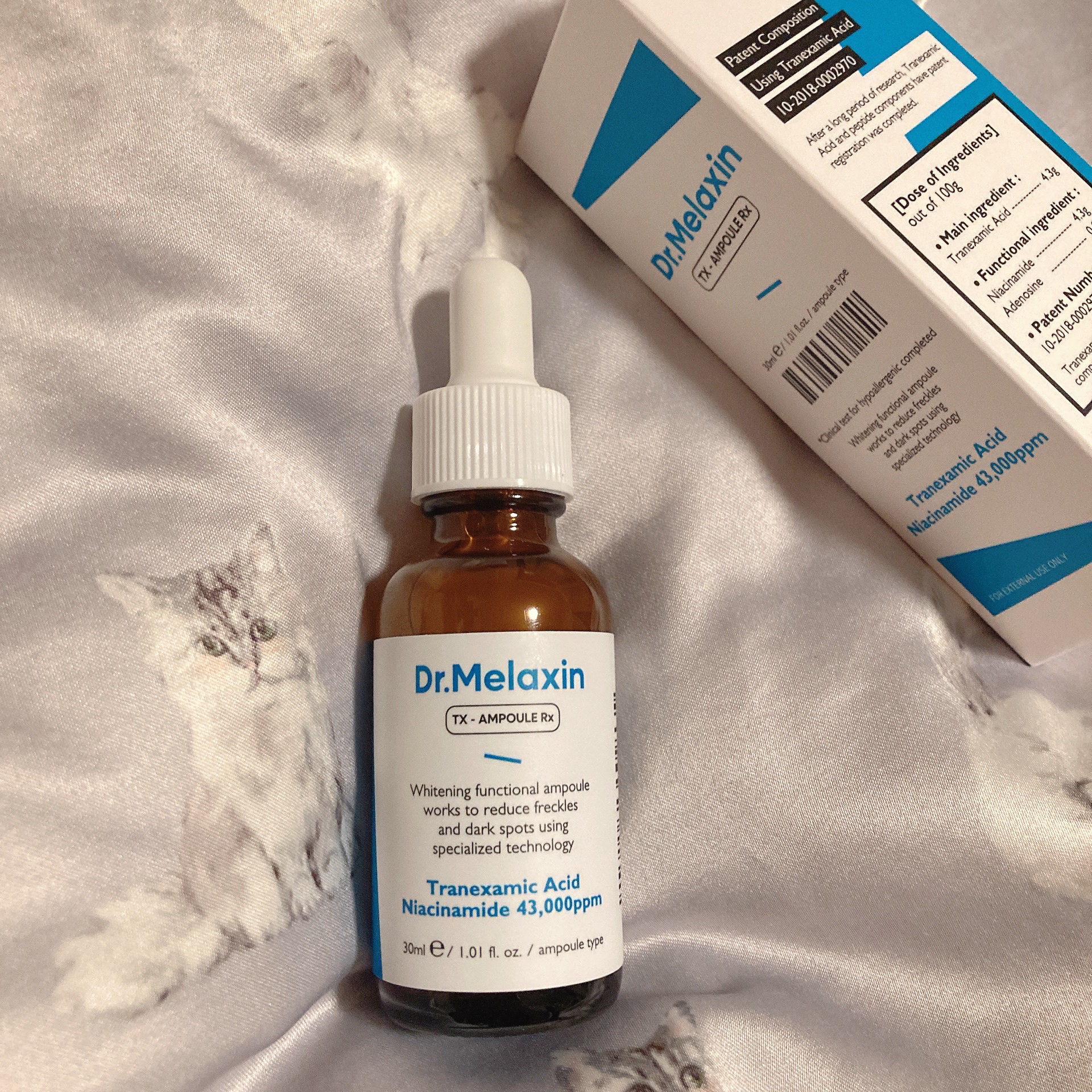 TX-Cream/Dr.Melaxin/フェイスクリームを使ったクチコミ（2枚目）