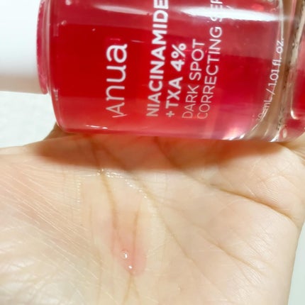 ダークスポットセラム/Anua/美容液を使ったクチコミ(4枚目)