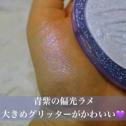 フィー グリッツストーンハイライター/fwee/パウダーハイライトを使ったクチコミ(4枚目)