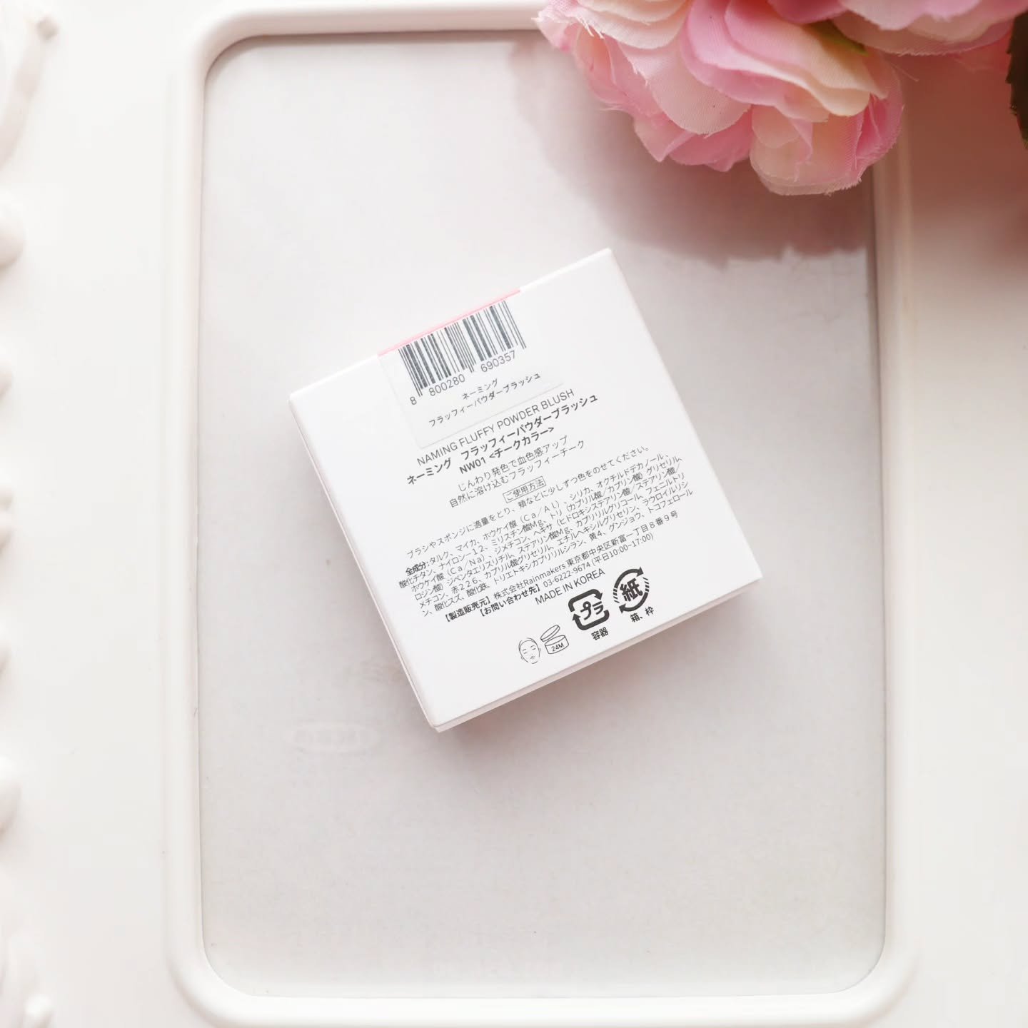 ネーミング フラッフィーパウダーブラッシュ/NAMING./パウダーチークを使ったクチコミ（3枚目）
