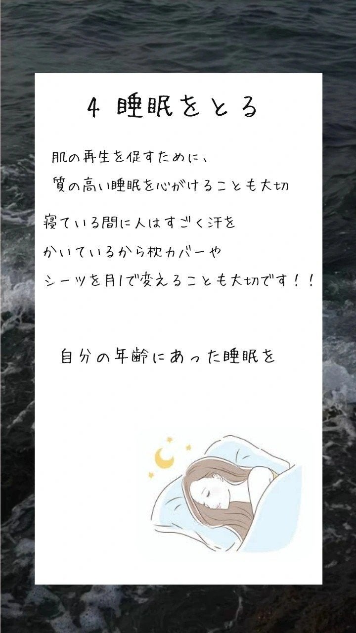 DHC ビタミンCハードカプセル/DHC/美容サプリメントを使ったクチコミ(4枚目)