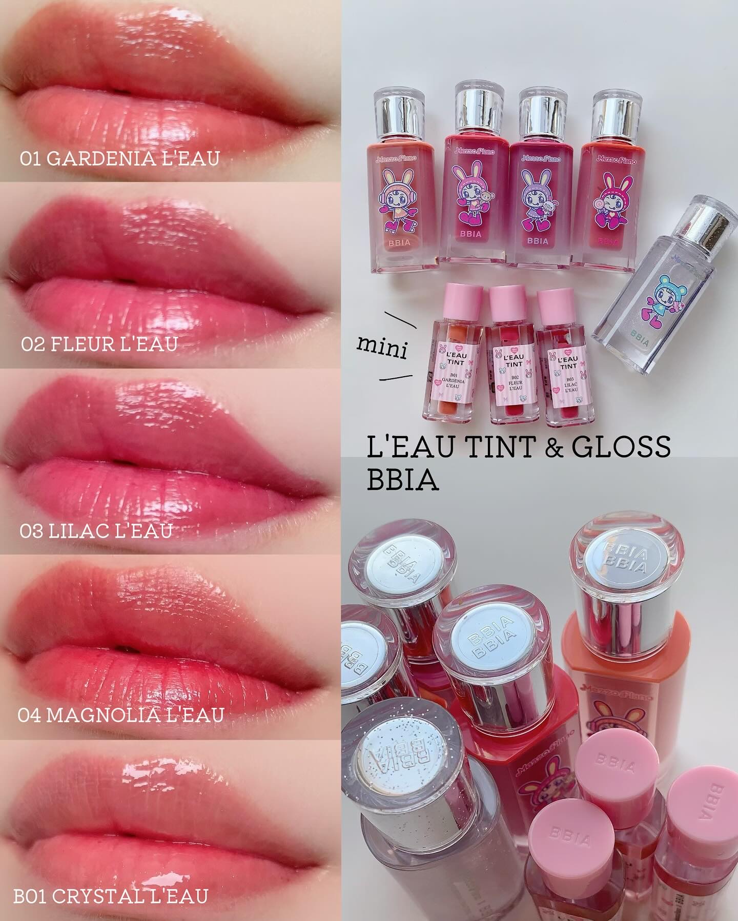 ローティント 02 フルール・ロー ミニ（ピアー×メゾ ピアノエディション）/BBIA/リップティントを使ったクチコミ（2枚目）