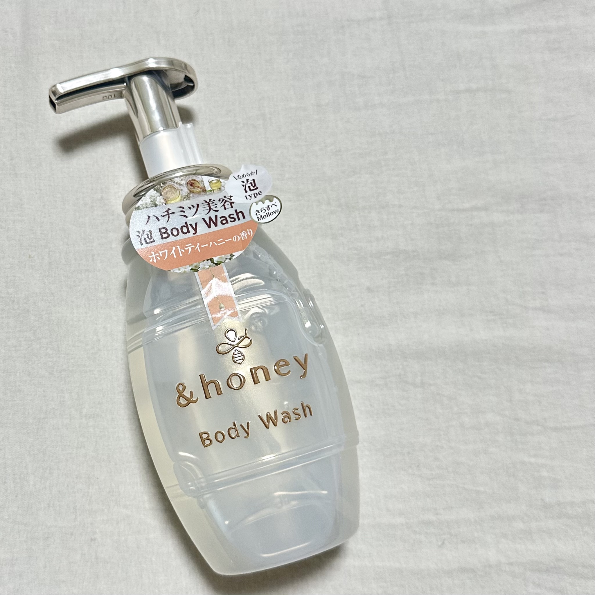 メロウエアリー 泡ボディウォッシュ/&honey/ボディソープを使ったクチコミ（3枚目）