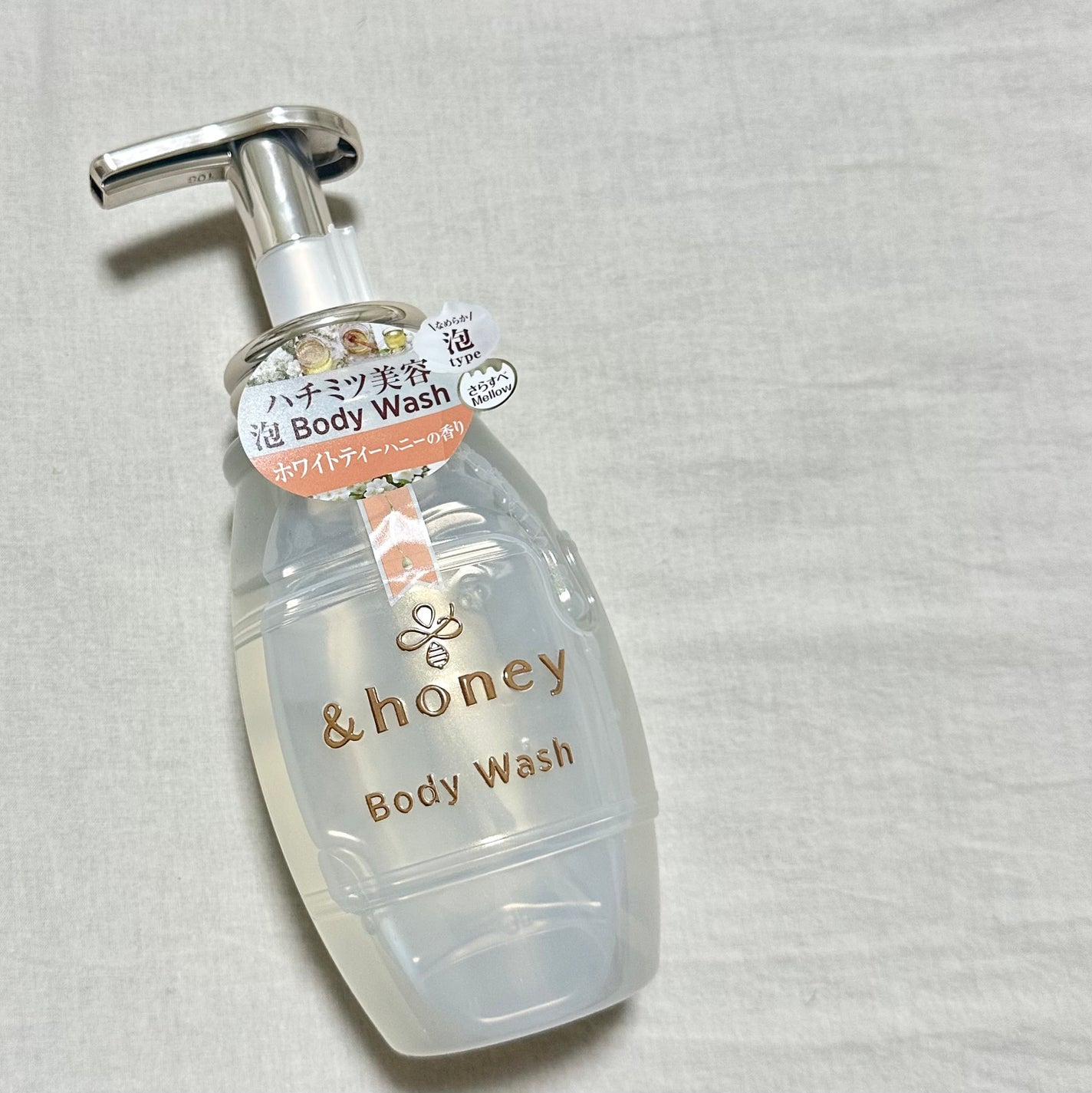 メロウエアリー 泡ボディウォッシュ/&honey/ボディソープを使ったクチコミ(3枚目)