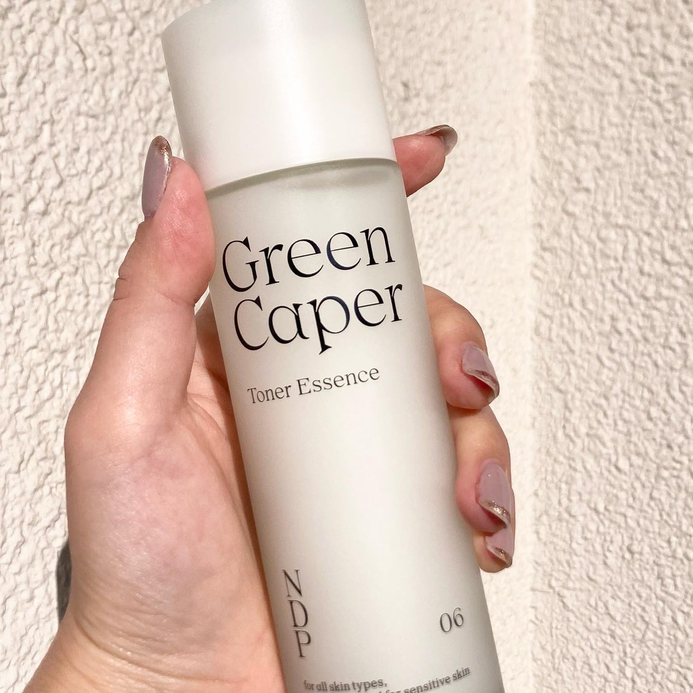 Green Caper Toner Essence/NATURAL DERMA PROJECT/化粧水を使ったクチコミ(5枚目)