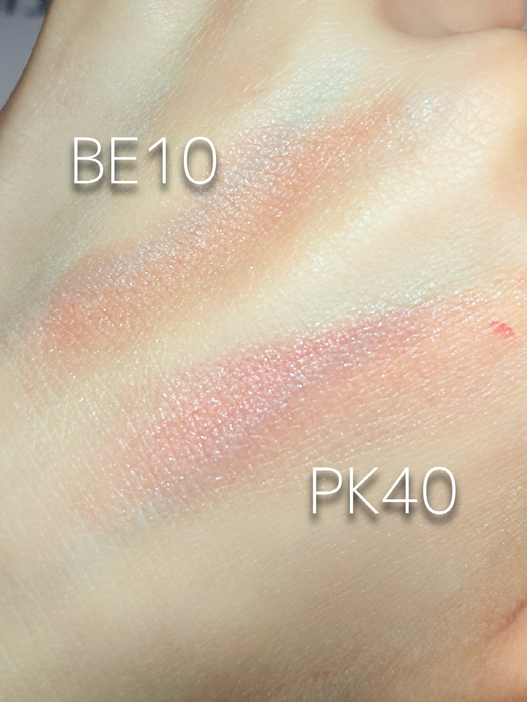 リップ & チーク バーム/ちふれ/口紅を使ったクチコミ(5枚目)