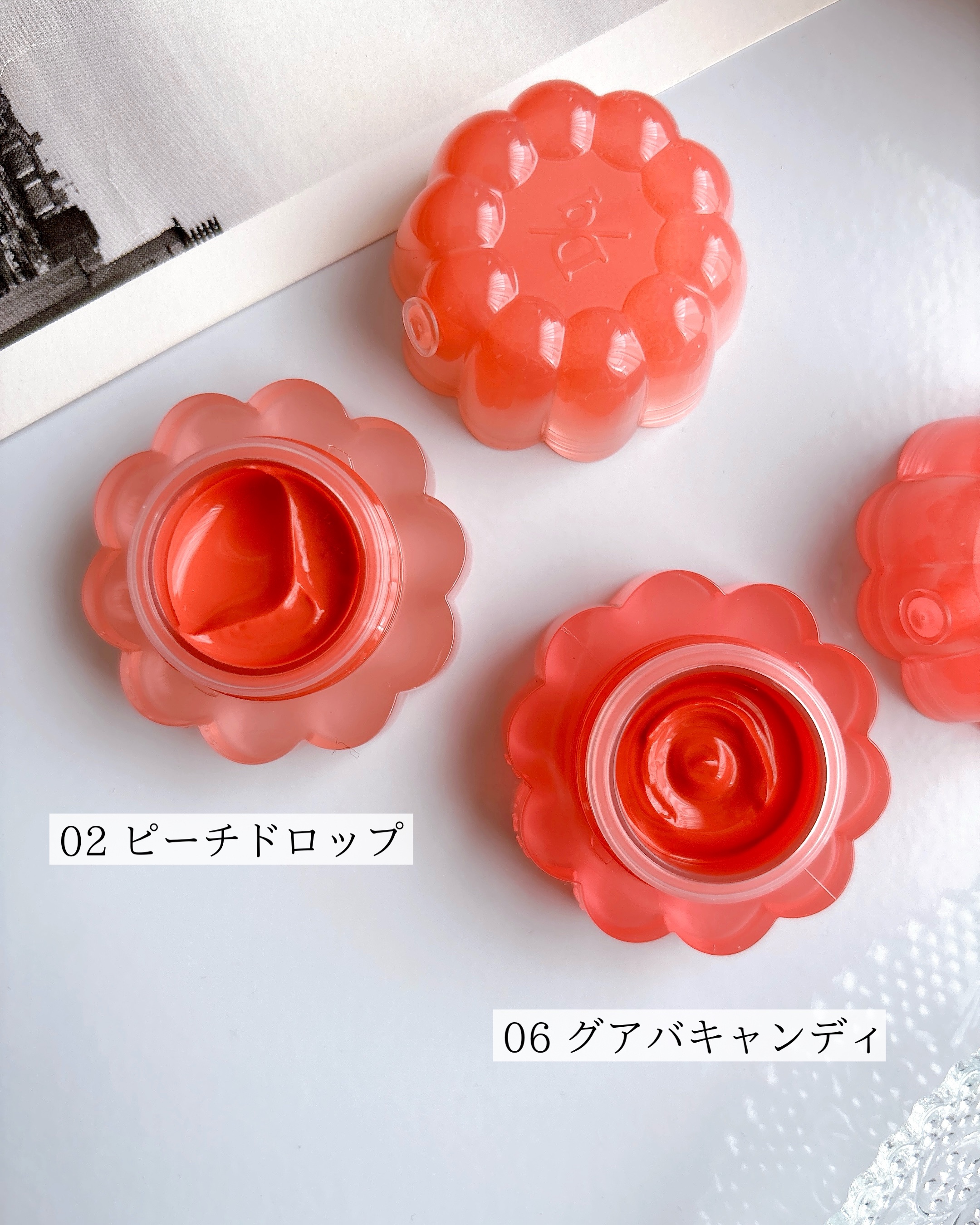 チューインググロウポット/dasique/口紅を使ったクチコミ（2枚目）