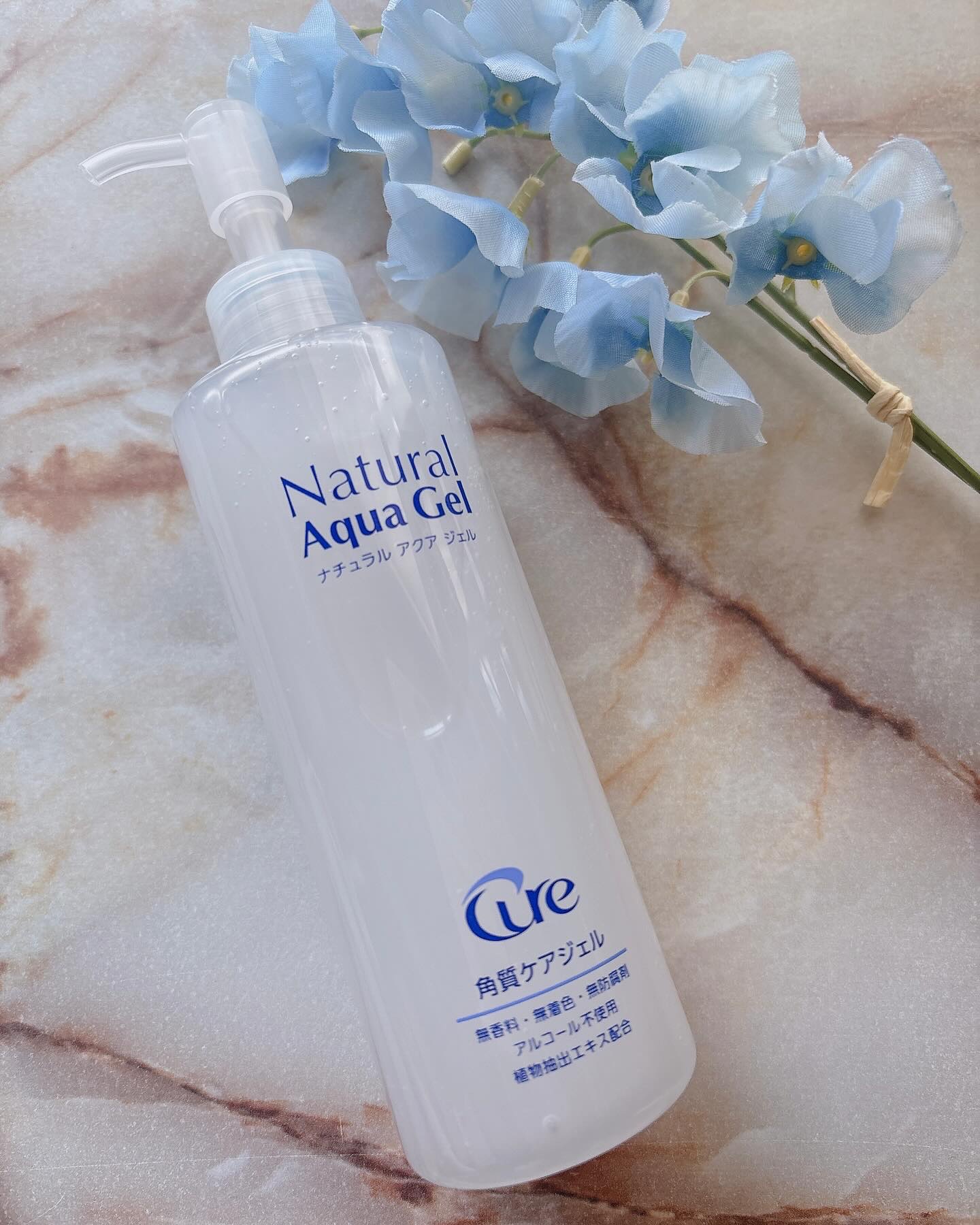 ナチュラルアクアジェル/Cure/ピーリングを使ったクチコミ（1枚目）