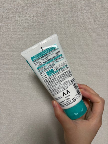 フェイシャルウォッシュ モイスチャーフォーム/ギャツビー/洗顔フォームを使ったクチコミ(2枚目)