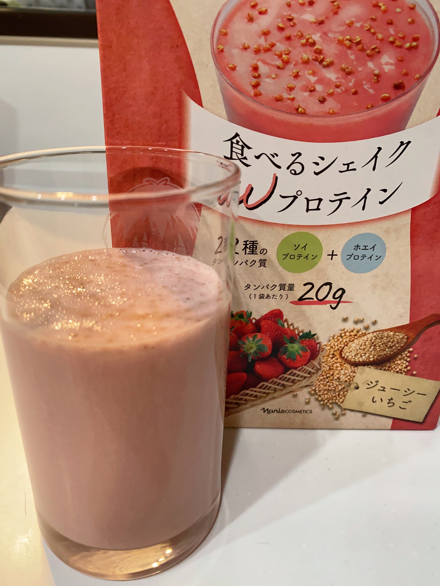 試してみた】食べるシェイクPLUS ナリス化粧品のリアルな口コミ 試してみた】食べるシェイクPLUS ナリス化粧品のリアルな口コミ