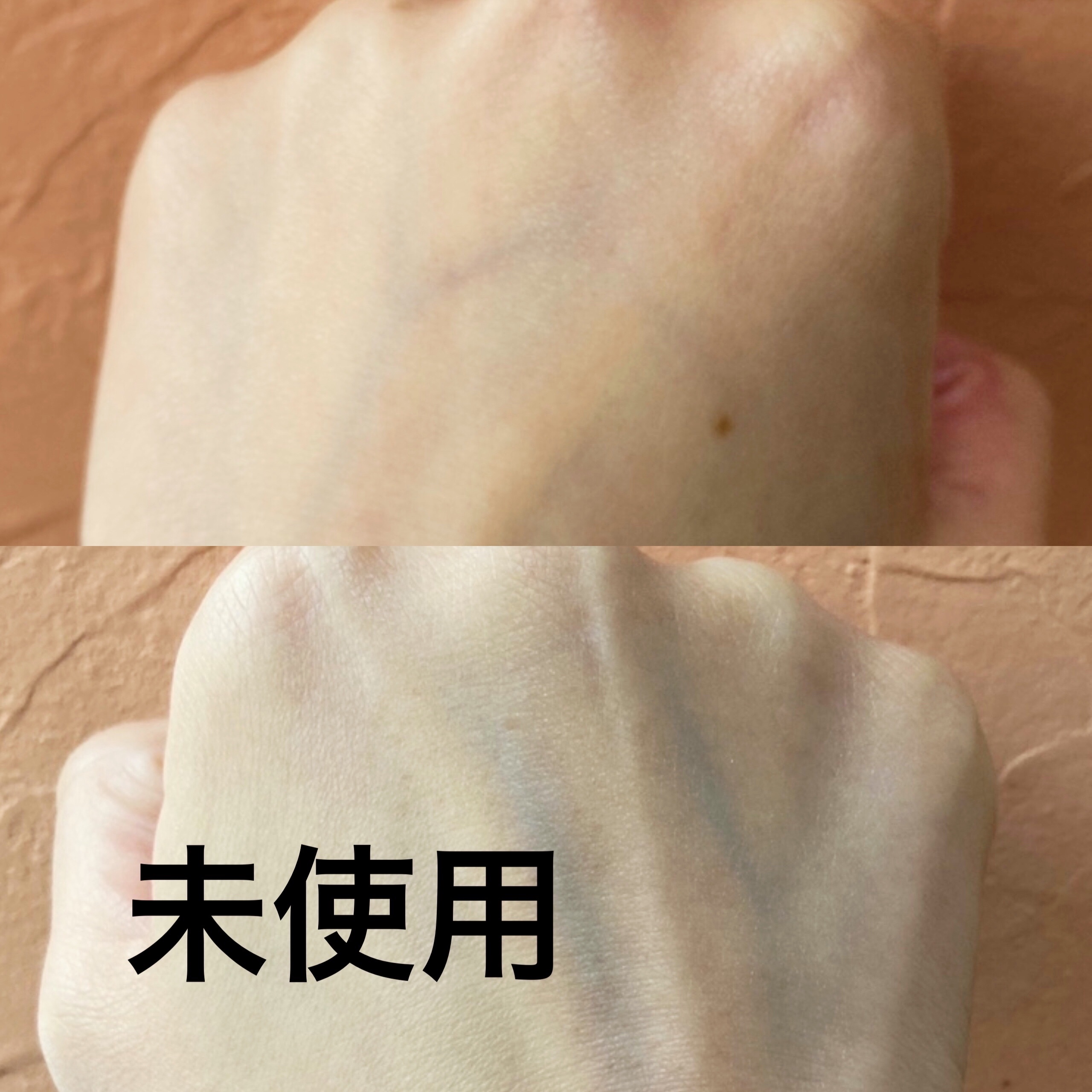 アンプルミスト ブライトアップ/ビフェスタ/美容液を使ったクチコミ（3枚目）