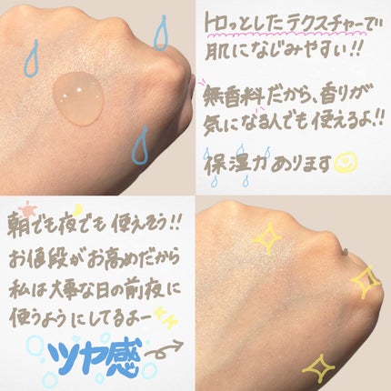 デュアル エフェクト アンプル/REJURAN COSMETICS/美容液を使ったクチコミ(3枚目)