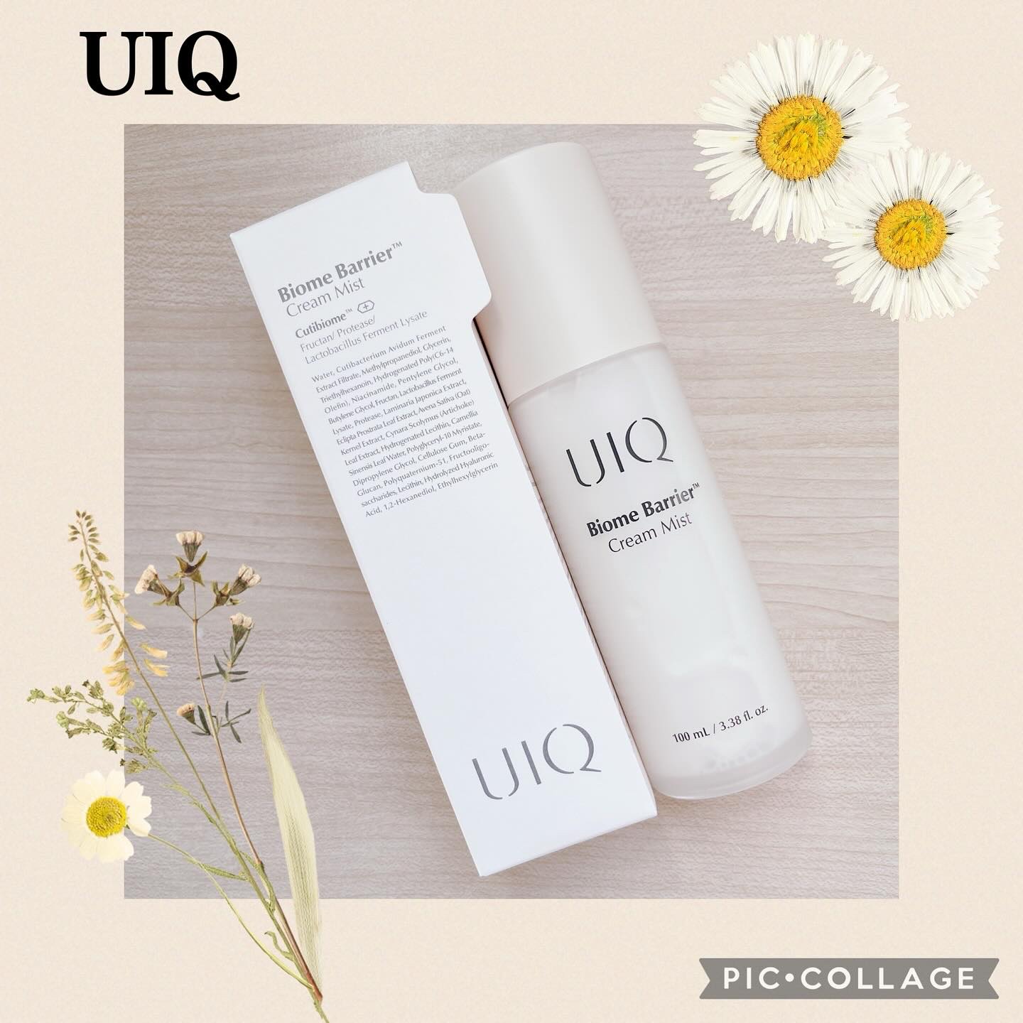 バイオームバリア クリームミスト/UIQ/ミスト状化粧水を使ったクチコミ（1枚目）