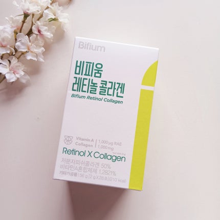 ビフィウム レチノールコラーゲン/LG生活庭園/美容サプリメントを使ったクチコミ(1枚目)