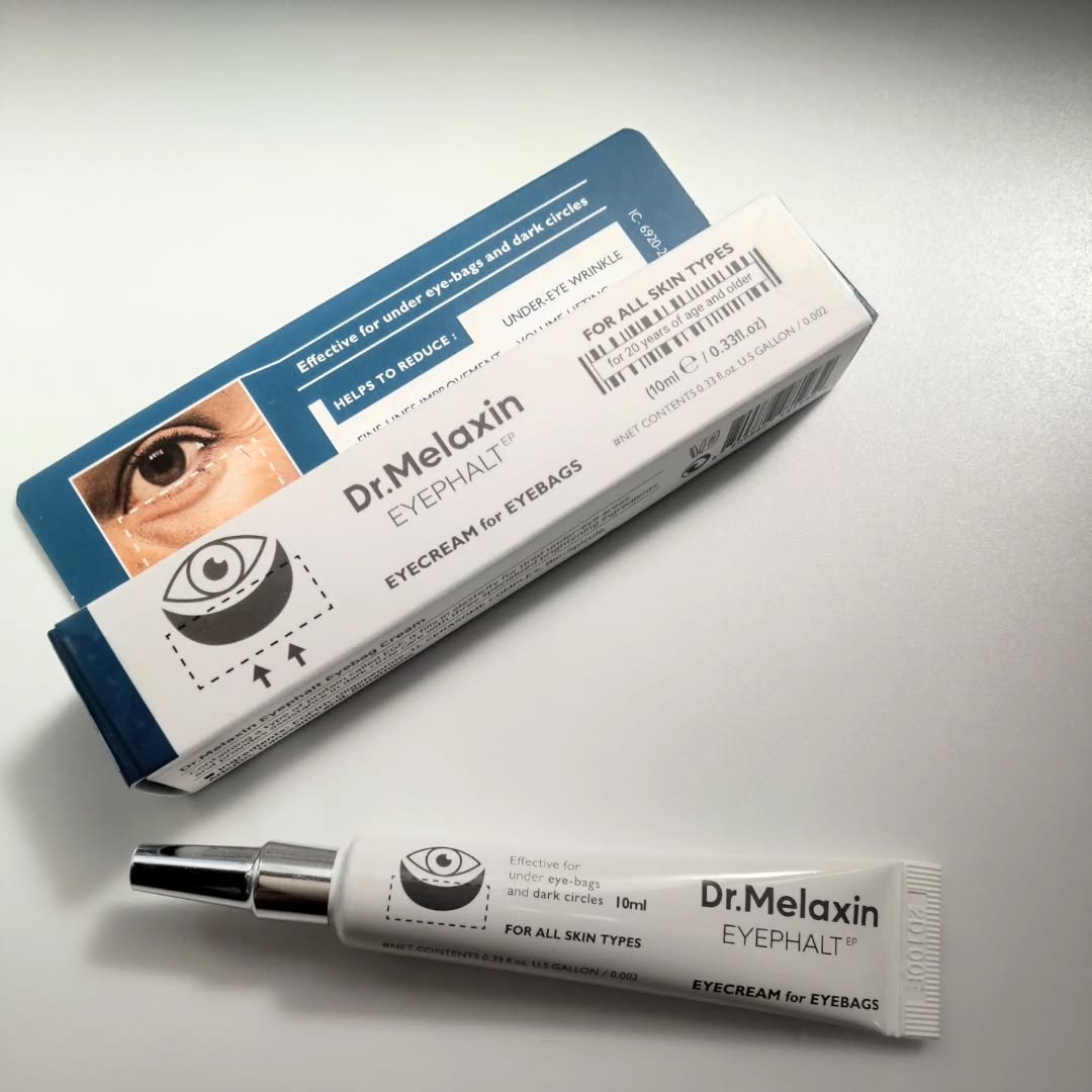 アイファルトアイバッククリーム/Dr.Melaxin/アイケア・アイクリームを使ったクチコミ（1枚目）