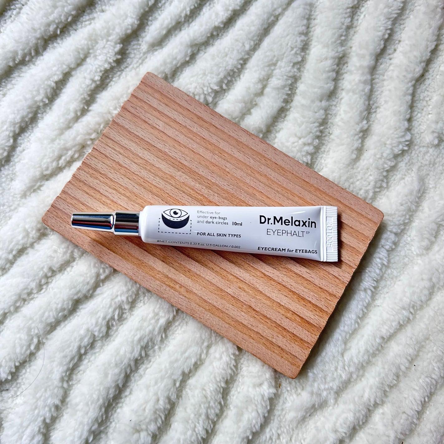 アイファルトアイバッククリーム/Dr.Melaxin/アイケア・アイクリームを使ったクチコミ(5枚目)