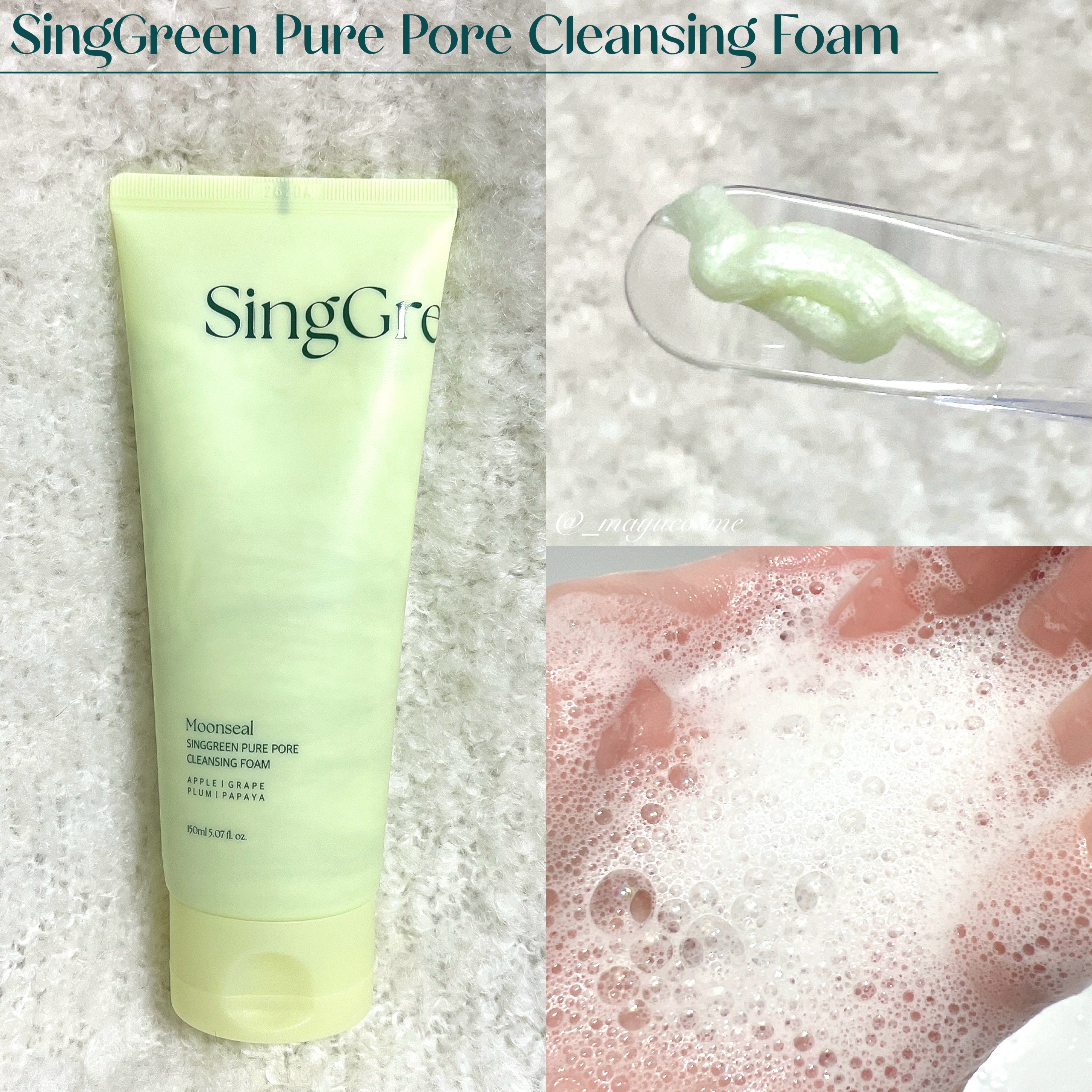 マイルドトーンアップブースターサンクリーム/Moonseal/日焼け止めクリームを使ったクチコミ（3枚目）