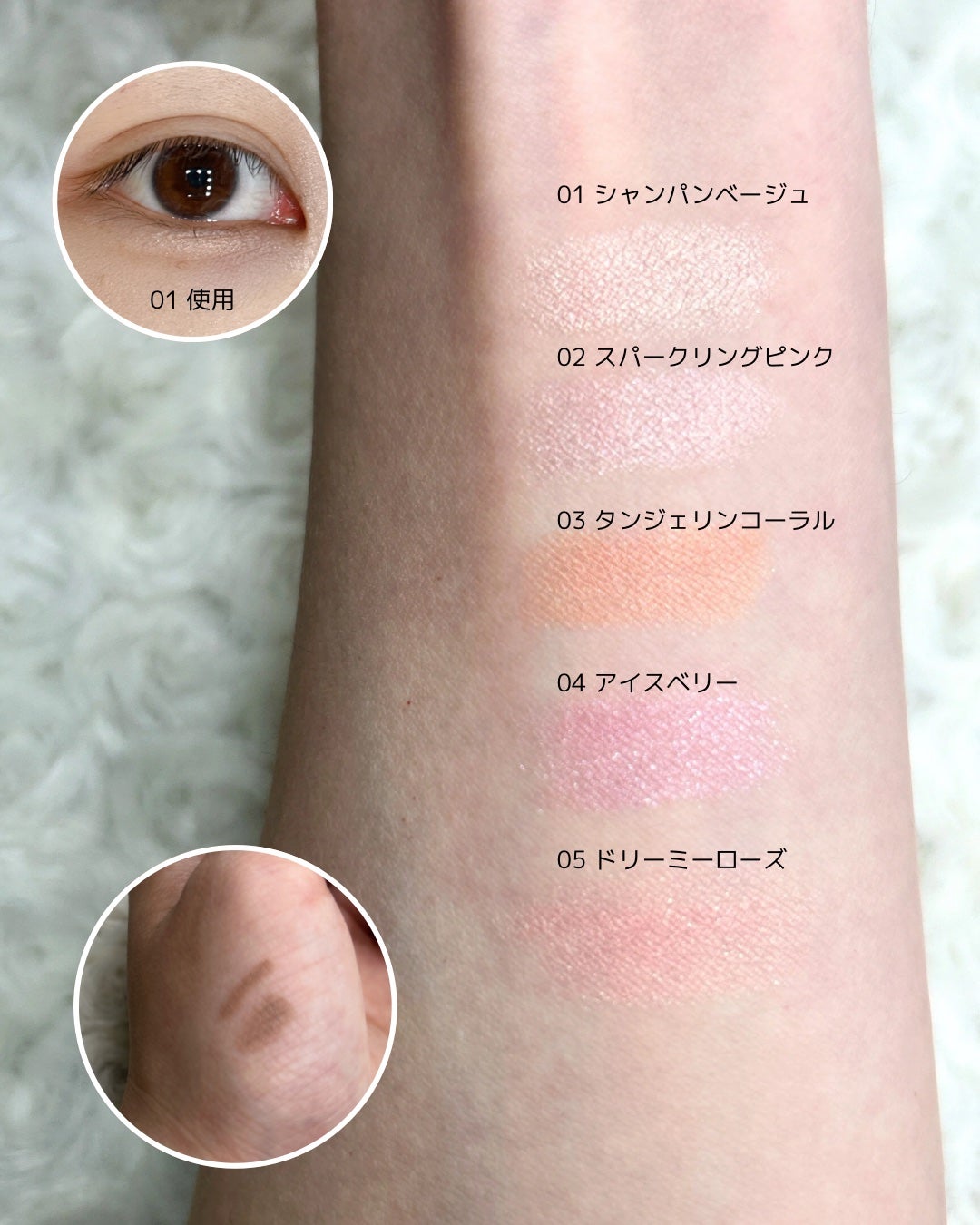 シャドウパレット/dasique/アイシャドウパレットを使ったクチコミ(6枚目)