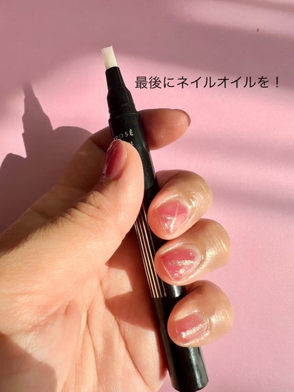 ジェルネイル/ジェルミーワン/ジェルネイルを使ったクチコミ(9枚目)