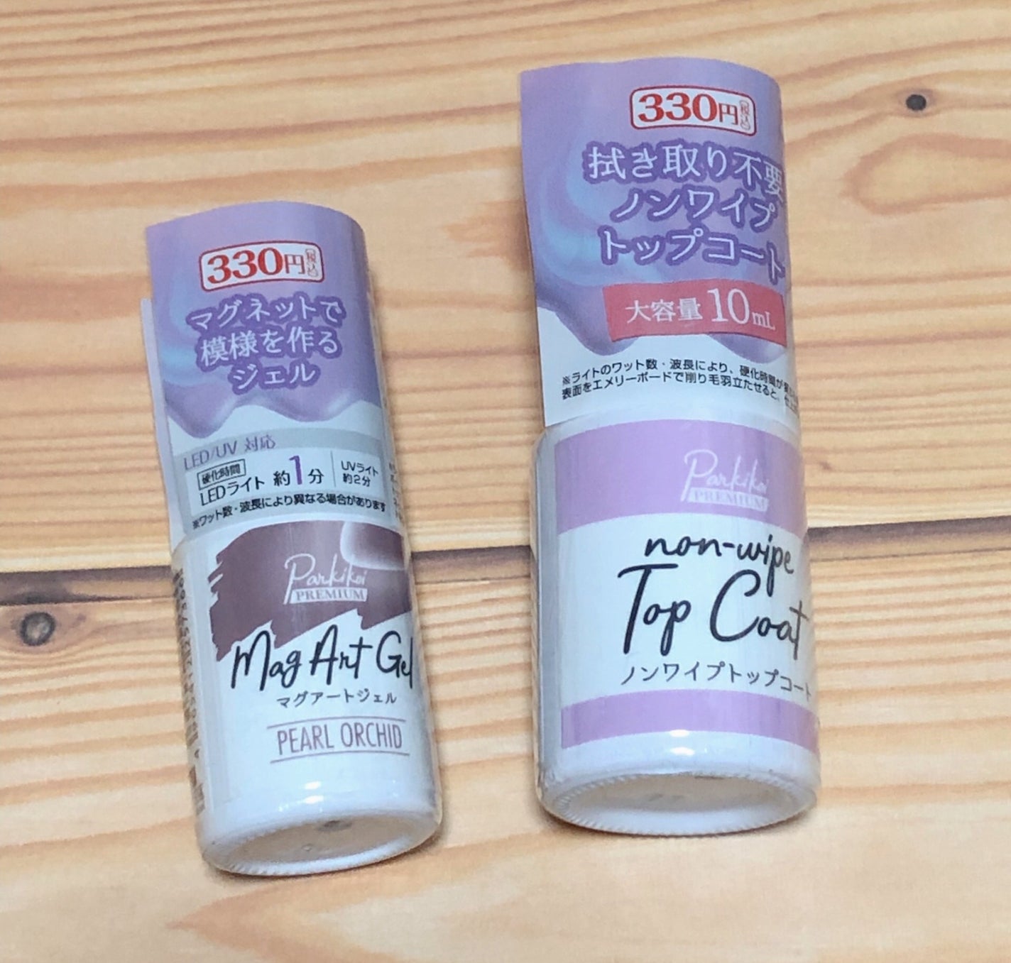 パル ノンワイプトップコート/キャンドゥ/ジェルネイルを使ったクチコミ(1枚目)