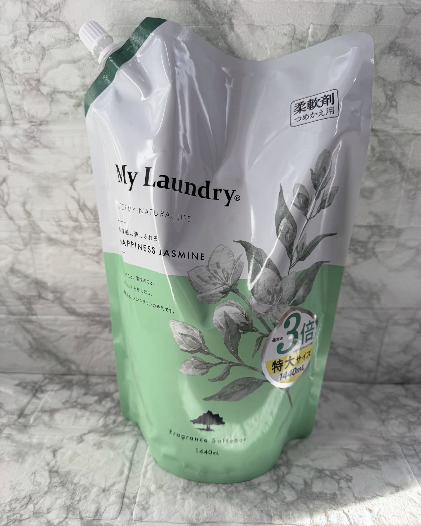 マイランドリー ジャスミンの香り/マイランドリー/柔軟剤を使ったクチコミ（3枚目）