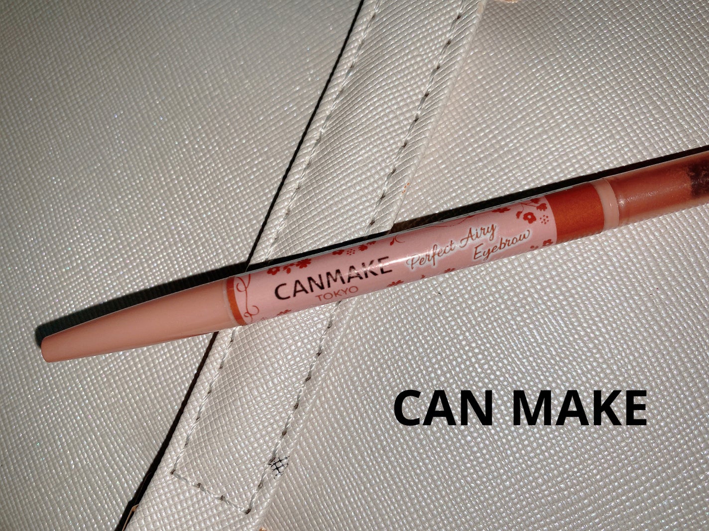 パーフェクトエアリーアイブロウ/キャンメイク/アイブロウペンシルを使ったクチコミ(1枚目)