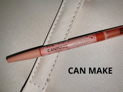 パーフェクトエアリーアイブロウ/キャンメイク/アイブロウペンシルを使ったクチコミ(1枚目)