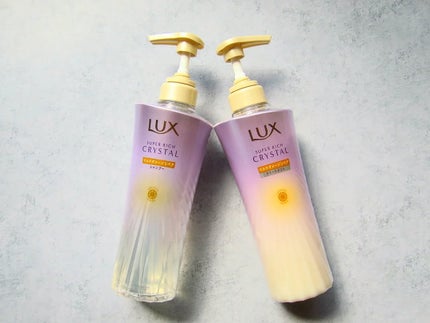 スーパーリッチクリスタル マルチダメージリペア シャンプー/トリートメント/LUX/市販シャンプーを使ったクチコミ(3枚目)