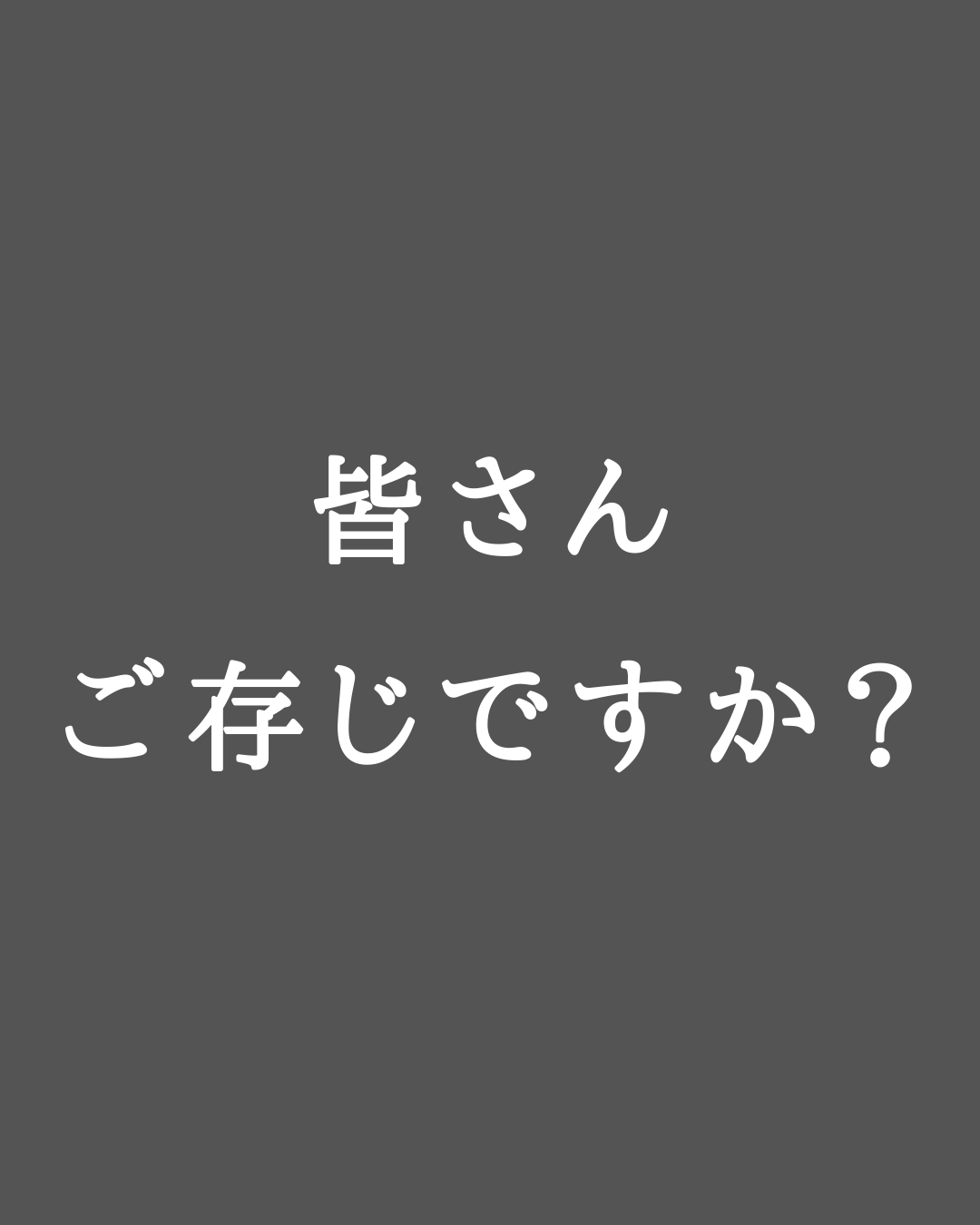 ターンオーバーマスク/REJURAN COSMETICS/シートマスク・パックを使ったクチコミ(2枚目)