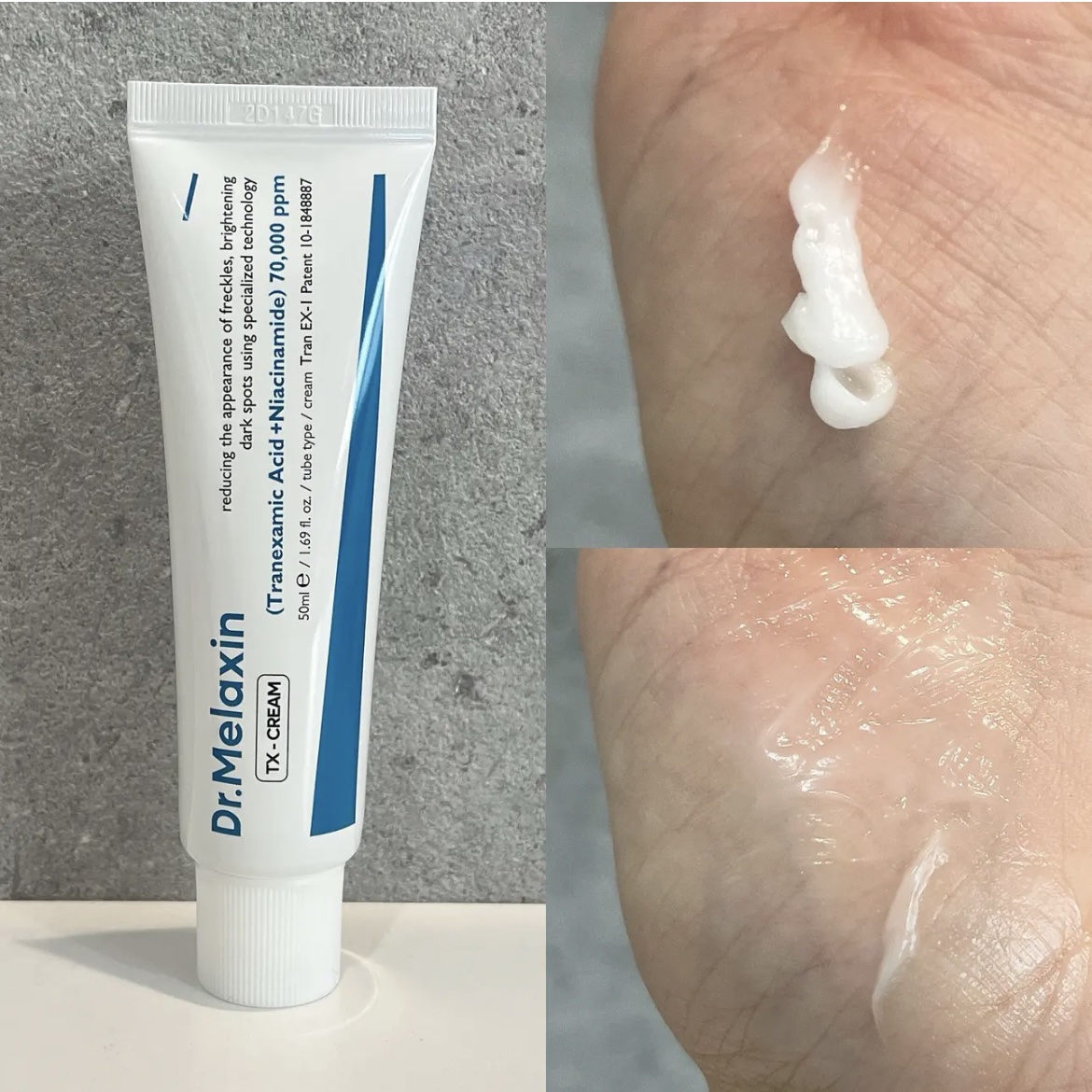 TXアンプルRX＋TXクリーム/Dr.Melaxin/スキンケアキットを使ったクチコミ（3枚目）