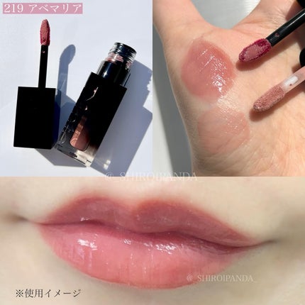 ブラーグロイリップティント/Dinto/リップティントを使ったクチコミ(8枚目)