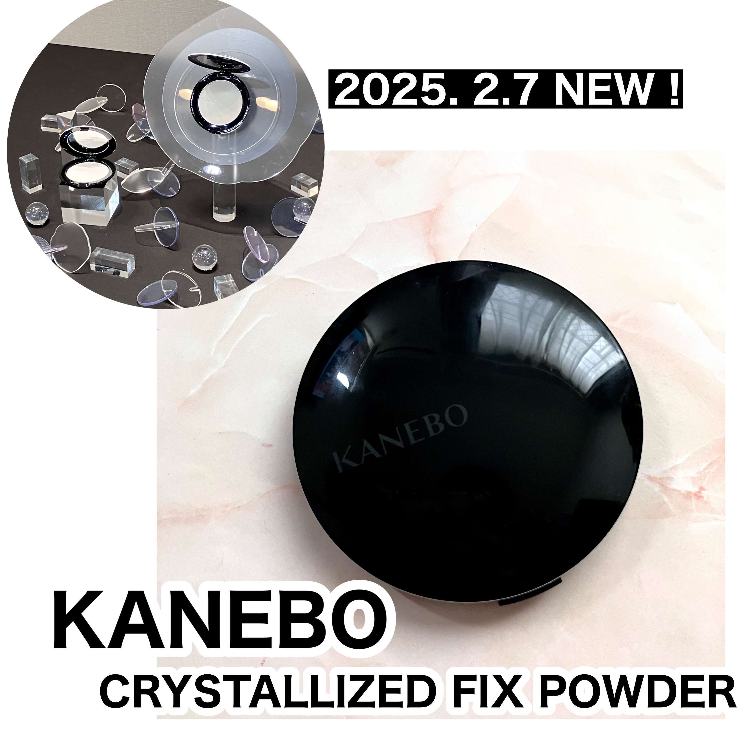 カネボウ　クリスタライズドフィックスパウダー/KANEBO/プレストパウダーを使ったクチコミ（2枚目）