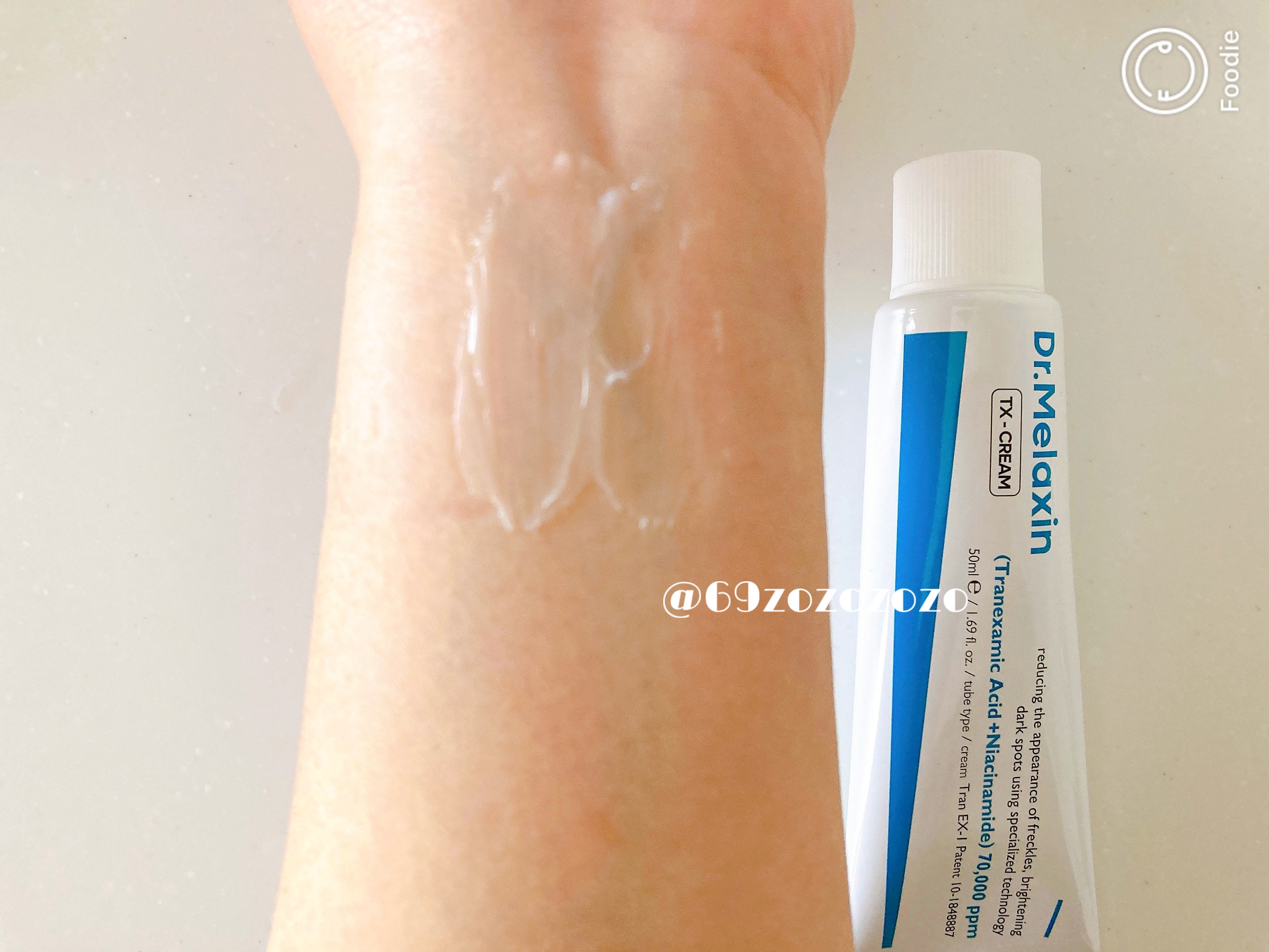 TXアンプルRX＋TXクリーム/Dr.Melaxin/スキンケアキットを使ったクチコミ（3枚目）