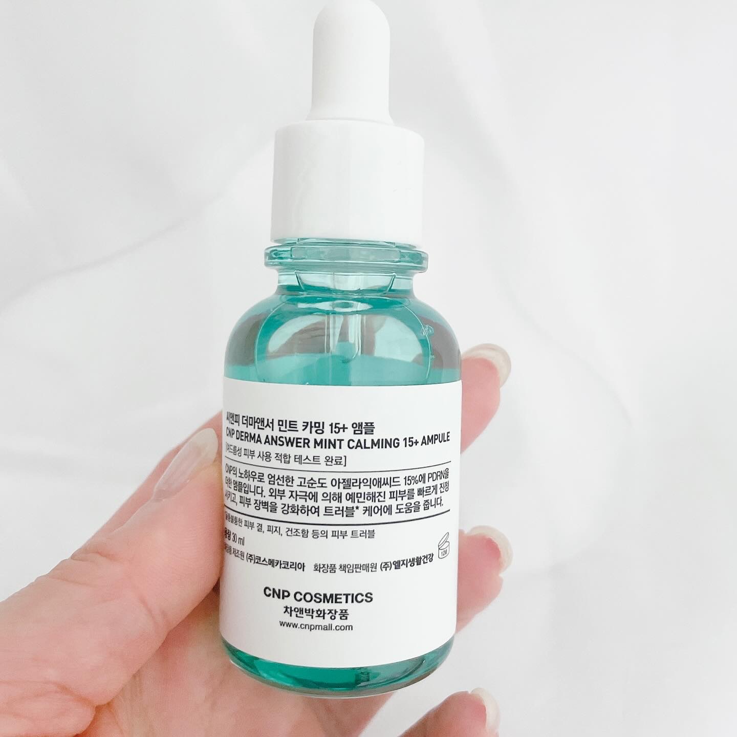ダーマアンサーアゼライン酸ミントアンプル/CNP Laboratory/美容液を使ったクチコミ（2枚目）