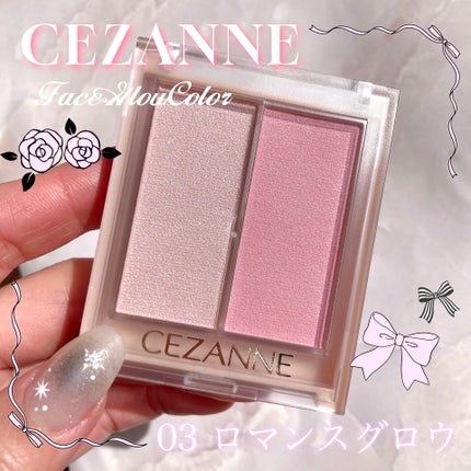 ãã§ã€ã¹ã°ããŠã«ã©ãŒ/CEZANNE/ã¯ãªãŒã ãã€ã©ã€ãã䜿ã£ãã¯ãã³ãïŒ1æç®ïŒ