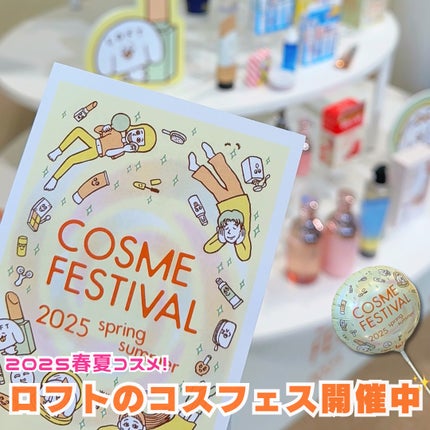 マルチカラーバリエーション スパークル/チャコット・コスメティクス/単色アイシャドウを使ったクチコミ(1枚目)