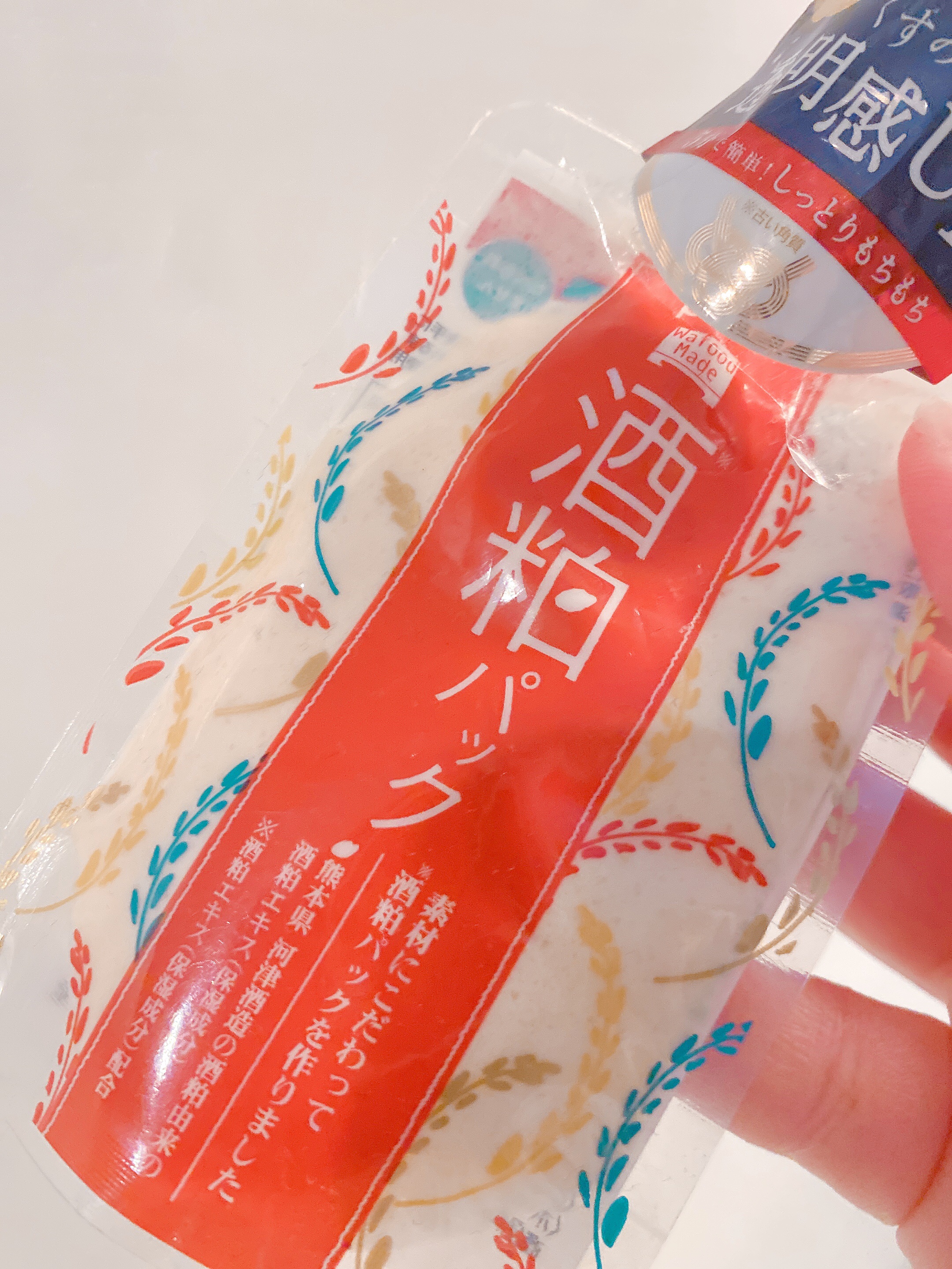 ワフードメイド 酒粕パック/pdc/洗い流すパック・マスクを使ったクチコミ（1枚目）