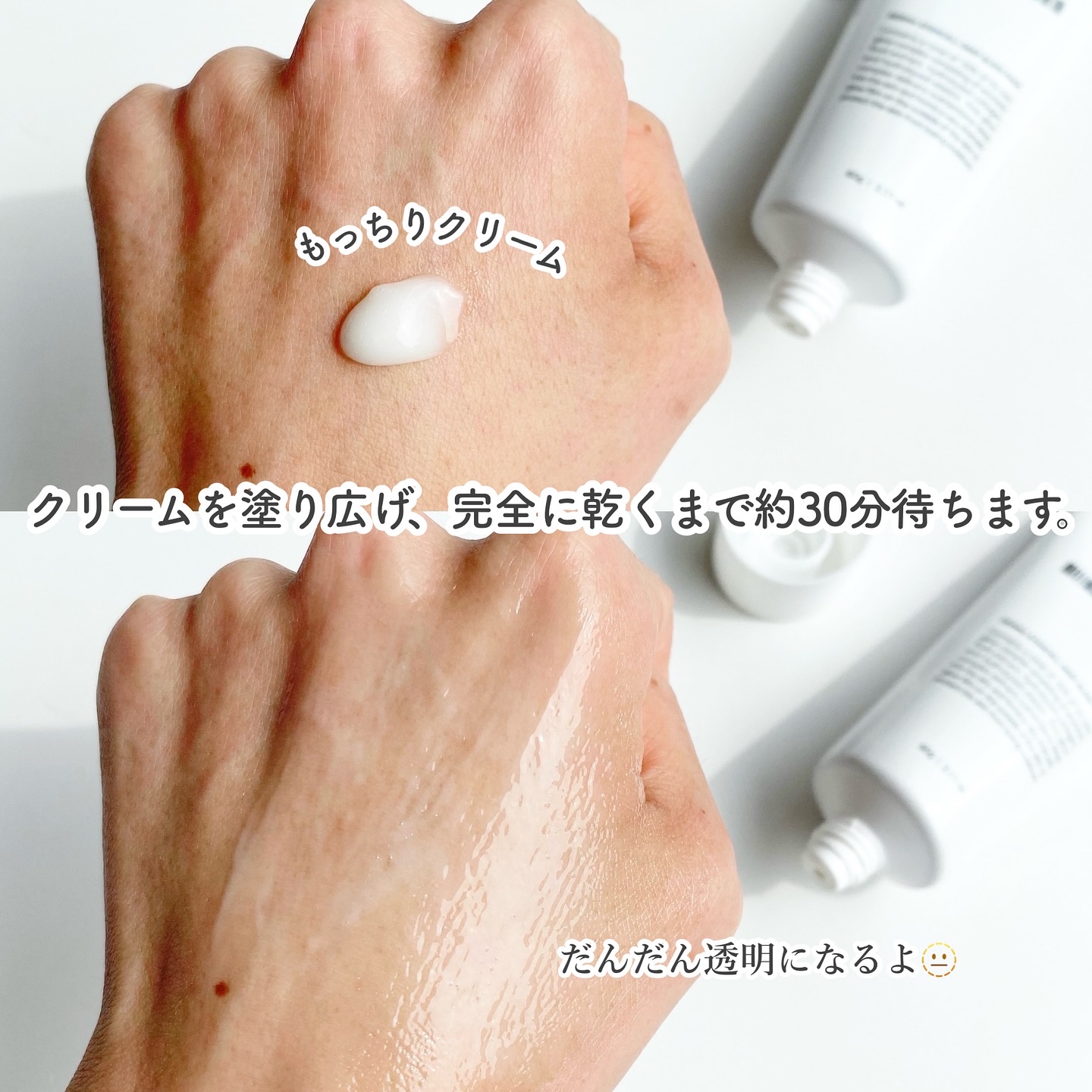 STEMCELL DEEP GLOW PACK/bravity/シートマスク・パックを使ったクチコミ（3枚目）