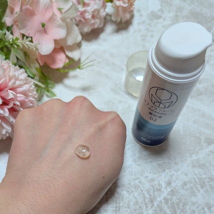 イスクラファージ スキンバランス 洗顔料 200ml/イスクラファージ/洗顔フォームの画像