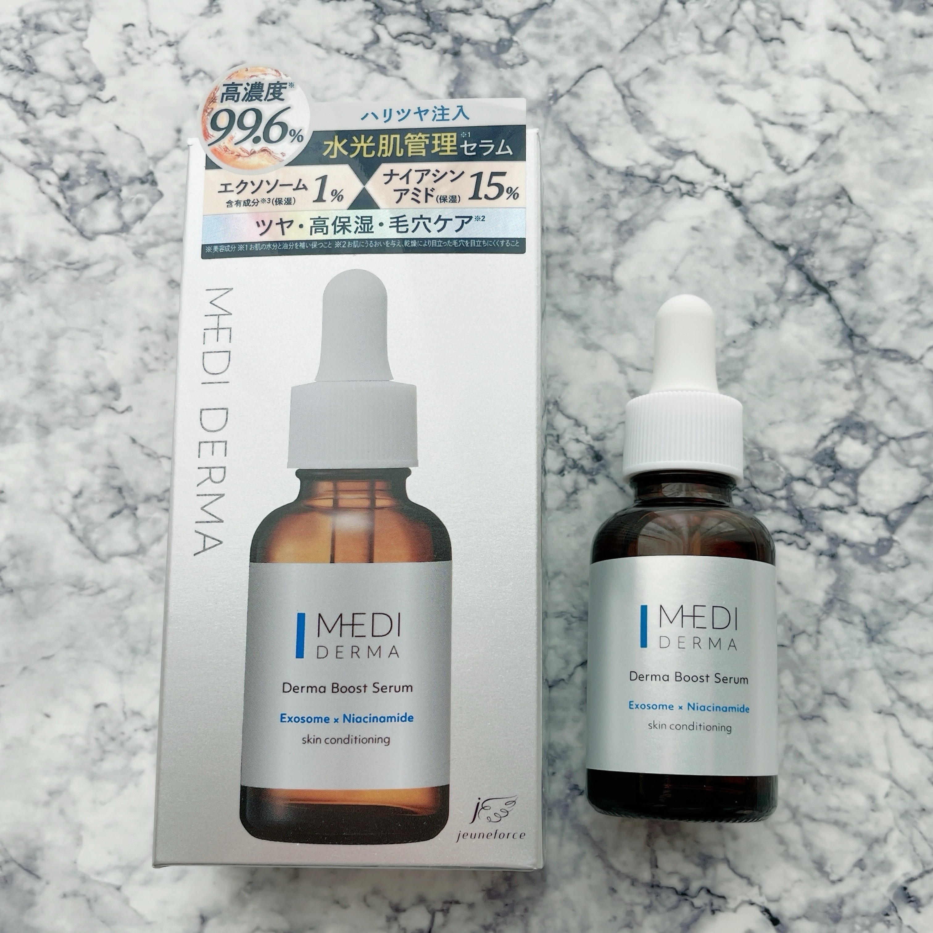 メディダーマ ダーマブーストセラム/メディダーマ/美容液を使ったクチコミ（2枚目）