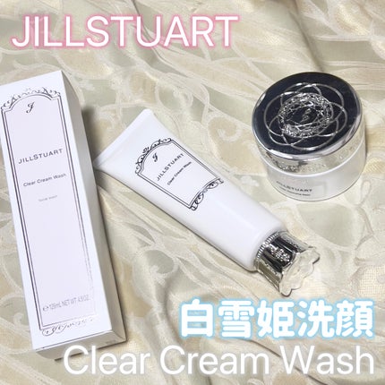 ジルスチュアート クリア クリームウォッシュ/JILL STUART/洗顔フォームを使ったクチコミ(1枚目)